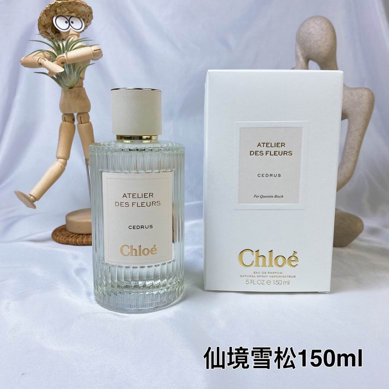 Chloe Perfume 150ml 06